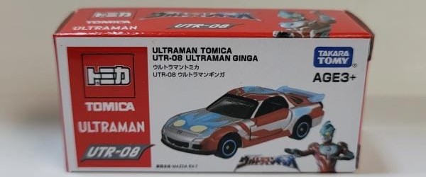 Xe mô hình Tomica Ultraman UTR-08 Ultraman Ginga phong cách điện quang bản giới hạn
