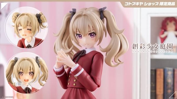 Mô hình Emma Koishikawa Dreaming Style Imperial Rose JK063 chính hãng Kotobukiya đang có tại nShop