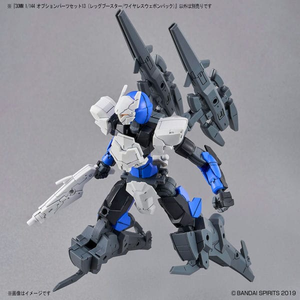 Mua phụ kiện custom 30MM HG Gundam Option Parts Set 13 Leg Booster Unit Wireless Weapon Pack