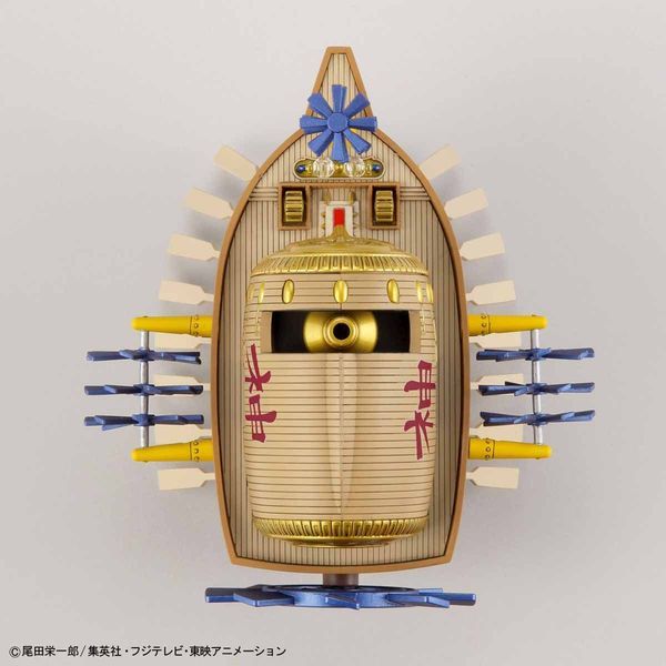 mô hình Ark Maxim One Piece Grand Ship Collection Nhật Bản