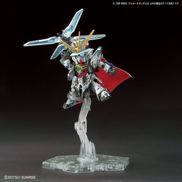 mô hình Arsene Gundam X SDW Heroes bandai Nhật Bản