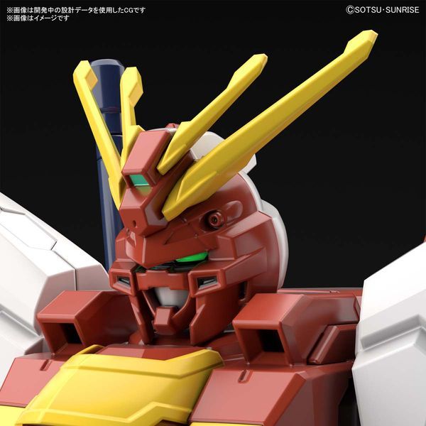 mô hình Blazing Gundam HG 1/144 Nhật Bản
