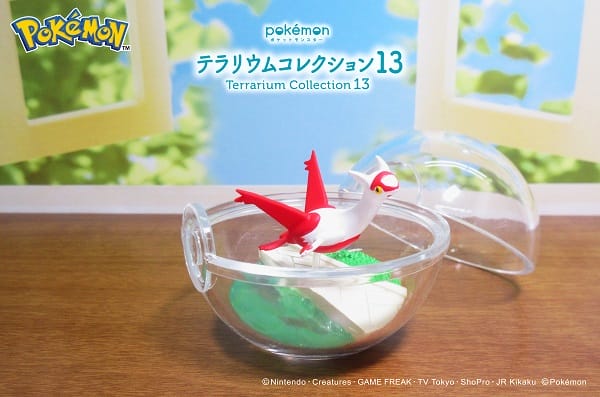 Mô hình chính hãng Rement Pokemon Terrarium Collection 13 Latias