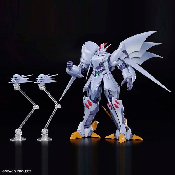 mô hình Cybaster Super Robot Wars HG Nhật Bản