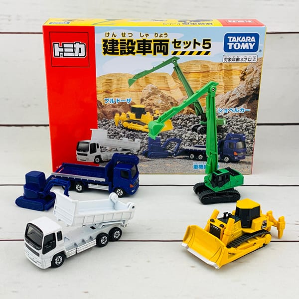 Bộ mô hình đồ chơi xe công trình cho bé Tomica Construction Vehicle Set 5