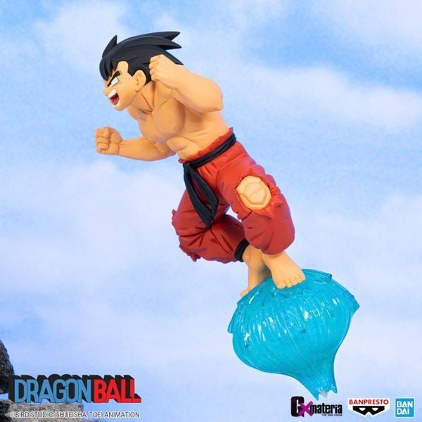 mô hình Dragon Ball G×Materia Son Goku III chất lượng cao