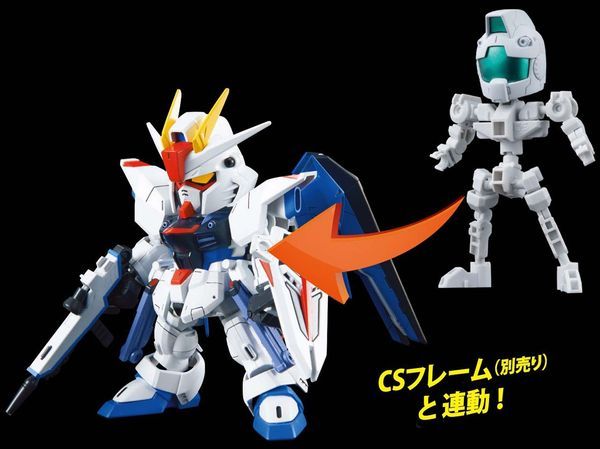 mô hình Freedom Gundam SD Gundam Cross Silhouette Nhật Bản