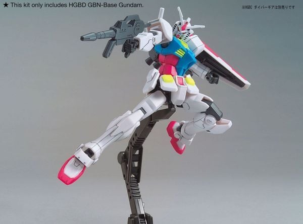 mô hình GBN Base Gundam HGBD bandai Nhật Bản
