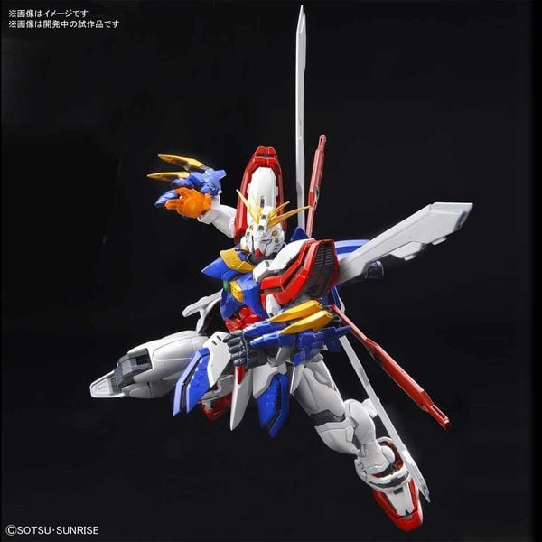 Mô hình God Gundam chính hãng Bandai Việt Nam