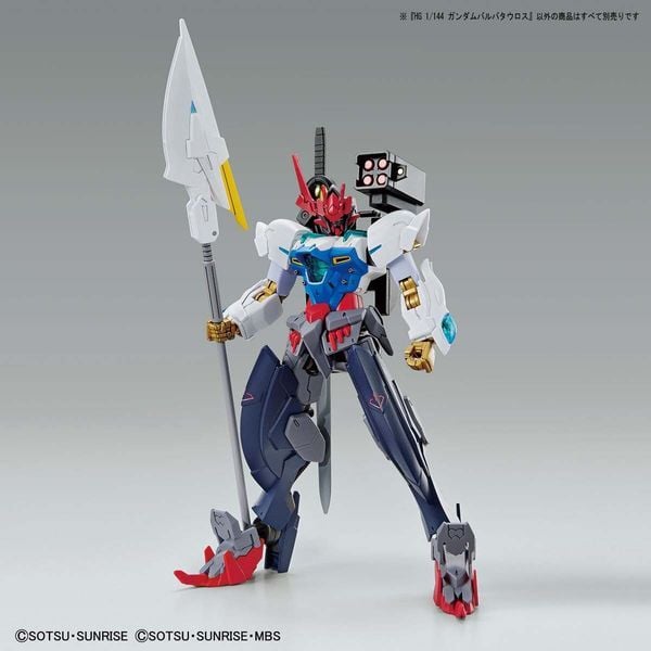 mô hình robot Gundam Barbataurus hg bandai Nhật Bản