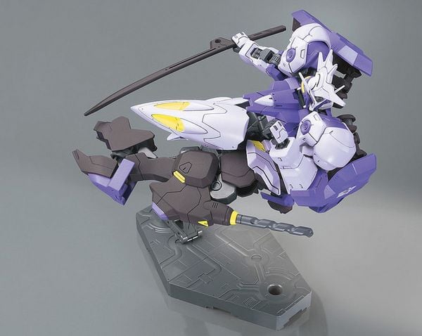 Mô hình GUNDAM KIMARIS VIDAR