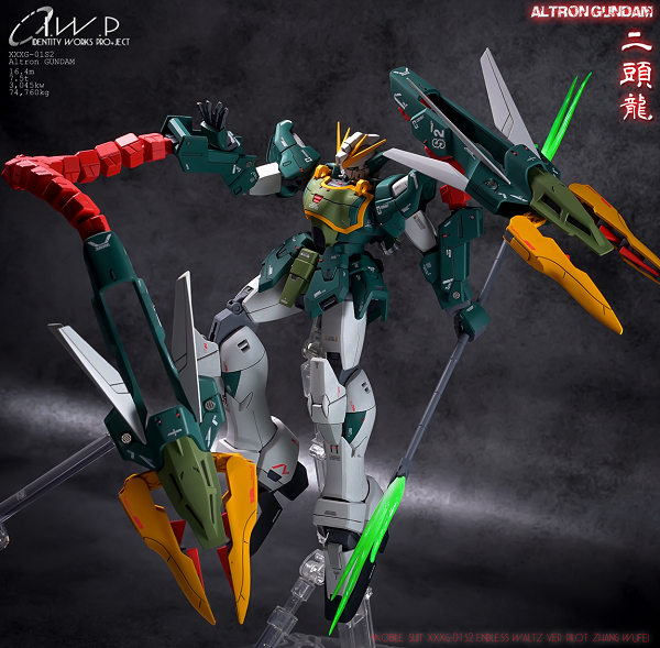 Mô hình Gundam MG Altron EW Chính Hãng Bandai giá rẻ