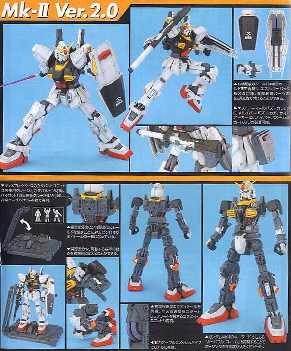mô hình Gundam MK-II AEUG Ver 2 MG Nhật Bản