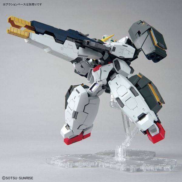 mô hình Gundam Virtue MG bandai chất lượng cao