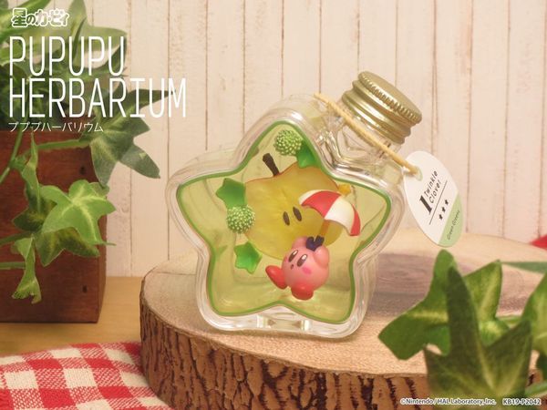 mô hình Kirby Pupupu Herbarium rement chất lượng cao