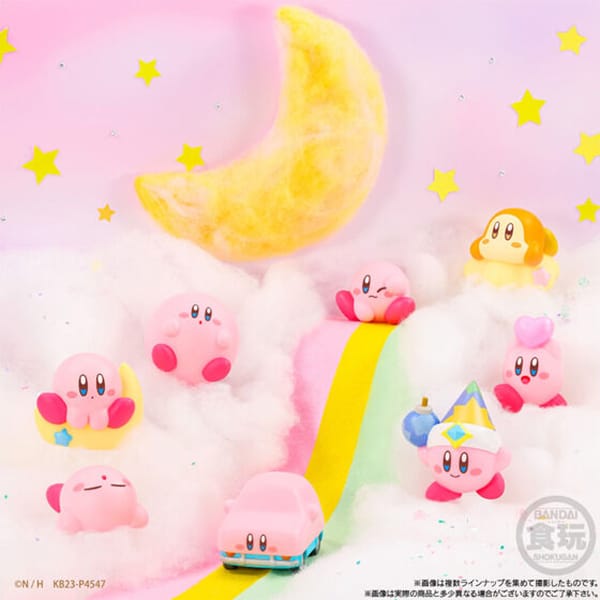 Mô hình Kirby's Dream Land Kirby Friends 3