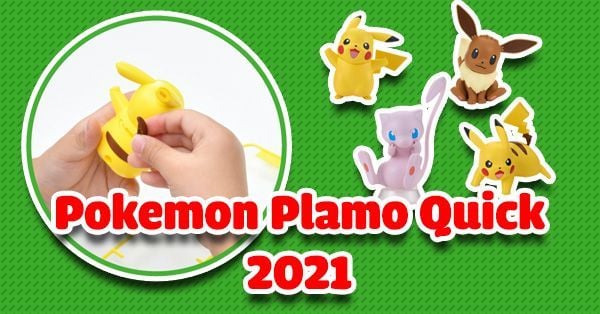 mô hình lắp ráp Pokemon Plamo Quick 2021