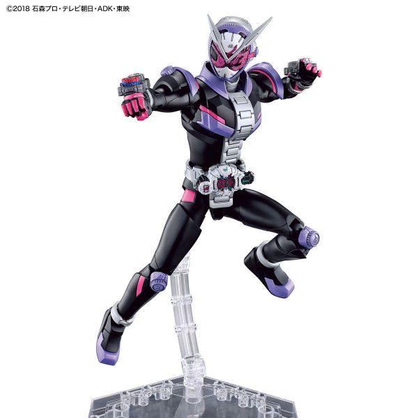Đồ chơi mô hình Mô hình Kamen Rider Zi-O - Figure-rise Standard - Masked Rider