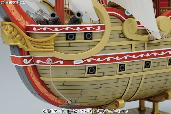 mô hình Red Force One Piece Ship Model Kit Nhật Bản