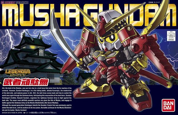 Mô hình SD Musha Gundamchính hãng Bandai giá rẻ