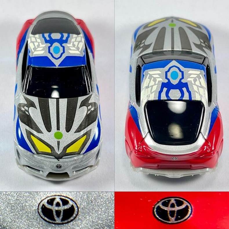 ĐỒ CHƠI MÔ HÌNH XE TOMICA ULTRAMAN UTR-02 ULTRAMAN ZERO