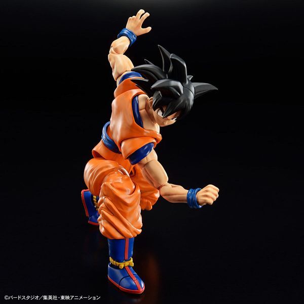 mô hình Son Goku New Spec Ver Figure-rise Standard Dragon Ball Nhật Bản