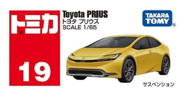 Mô hình TOMICA No.19-11 TOYOTA PRIUS (BOX) chính hãng