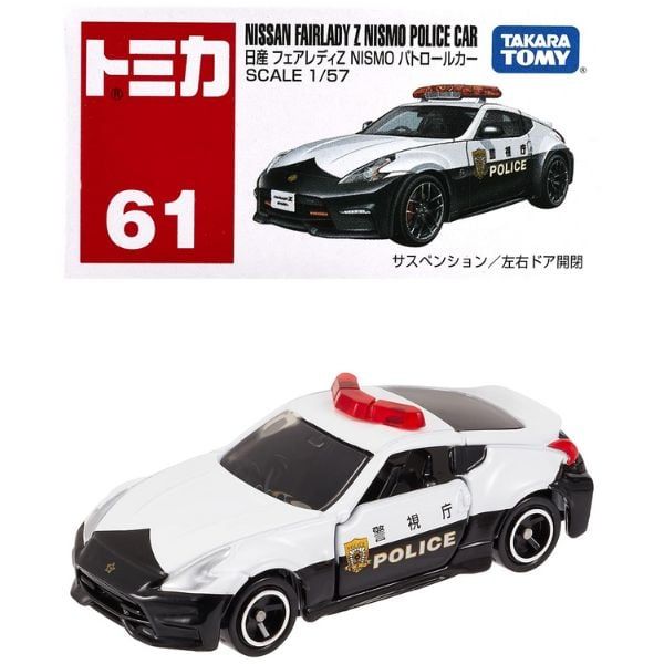 Mô hinh Tomica No.61 NISSAN Fair Lady có chất lượng cao