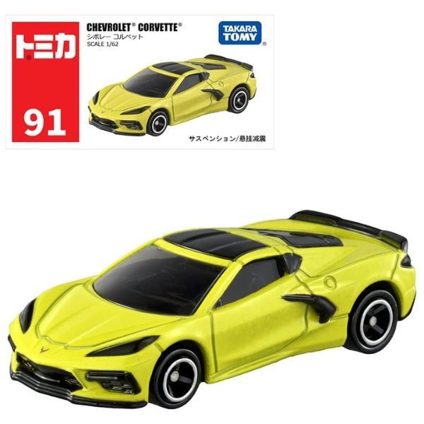 Mô hình Tomica No. 91 Chevrolet Corvette có thiết kế độc đáo