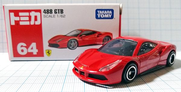 Mô hình trưng bày xe Tomica No.64 Ferrari 488 GTB