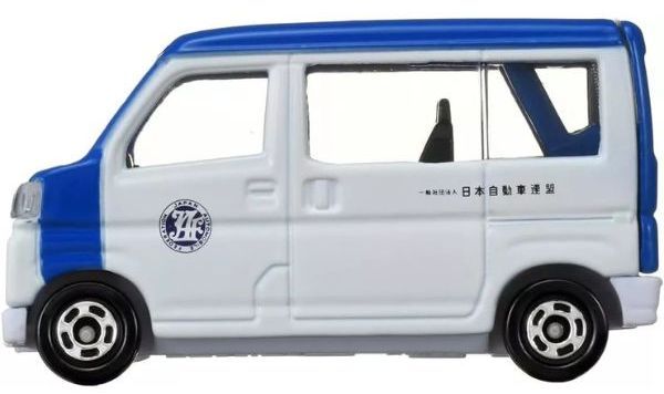Mô hình xe 16 chỗ Tomica No. 76 Daihatsu Hijet JAF Road Service Car