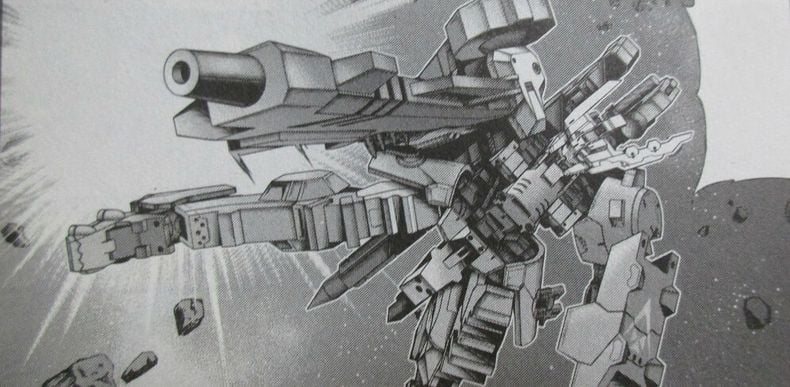 Mobile Suit Gundam IRON-BLOODED ORPHANS Gekko
