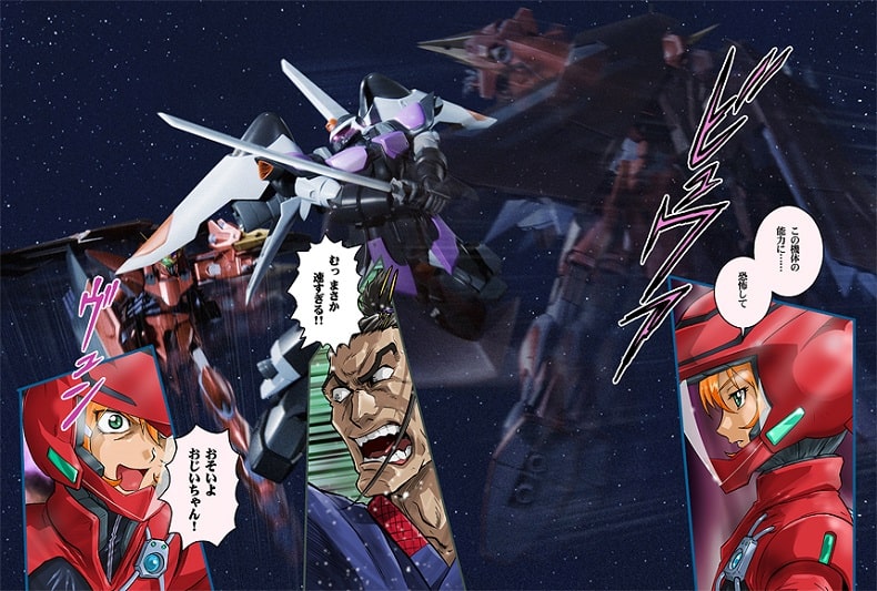 Mobile Suit Gundam SEED vs Astray Librarian