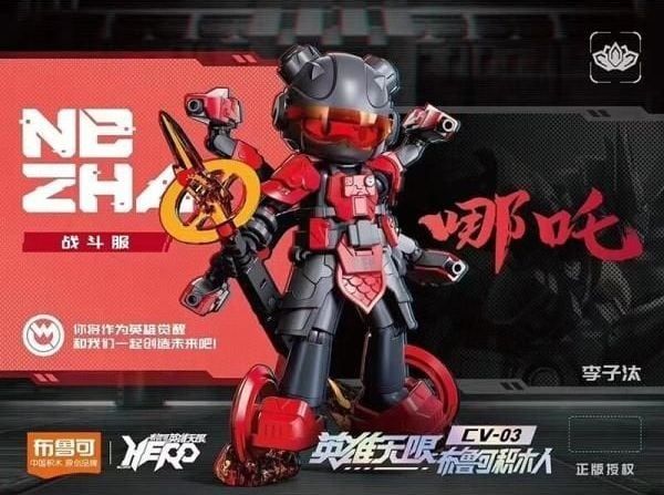 Mô hình Hero Infinity Model Kit Armor Version 03 Nezha Battle Suit được giao hàng toàn quốc