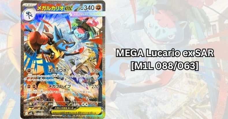 Thẻ bài Pokemon MEGA Lucario ex SAR [M1L 088 063]
