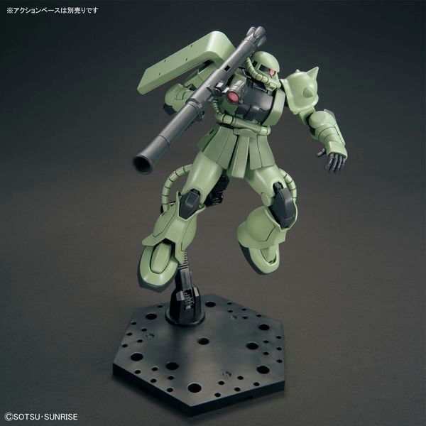 robot MS-06 Zaku II New Ver. HGUC 1/144 Gundam Bandai chất lượng cao