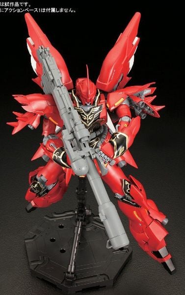 MSN 06S SINANJU MG  1100 shop