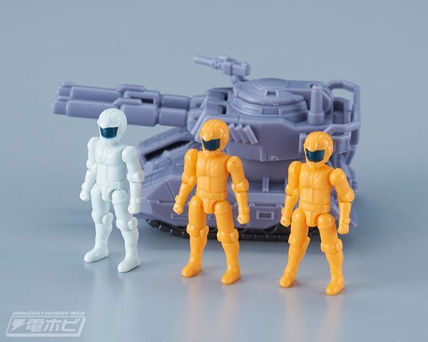 mua bán Gundam Micro Wars 1 - Type 61 Tank & 3 pilot giá rẻ