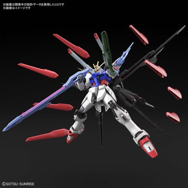 mua bán Gundam Perfect Strike Freedom HG 1/144 giá rẻ