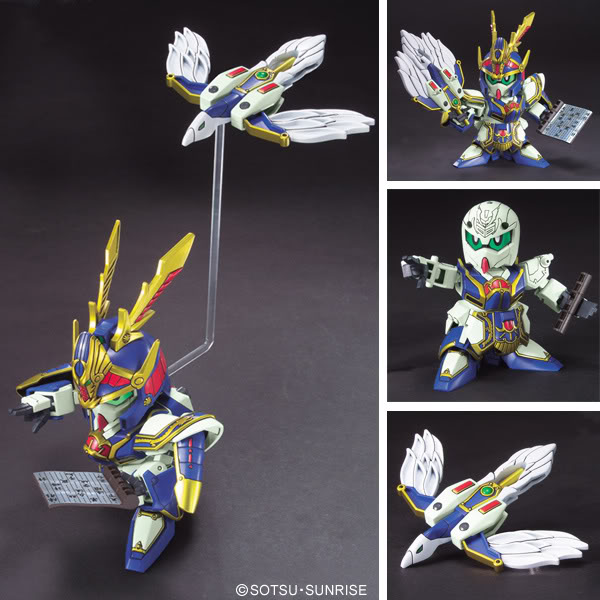 mua bán Koumei Re-GZ SD Gundam Sangokuden giá rẻ