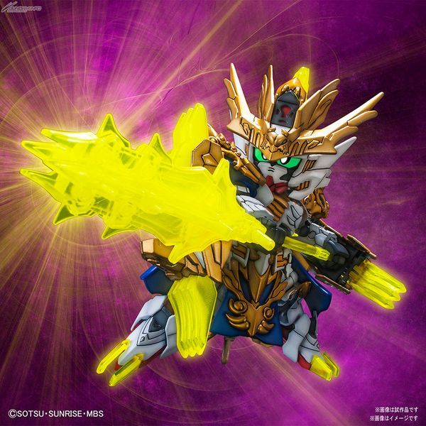 mua bán Ma Chao Gundam Barbatos SD Sangoku Soketsuden giá rẻ