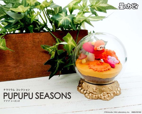 mua bán mô hình Kirby Terrarium PuPuPu Seasons ở Việt Nam