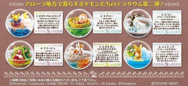 mua bán Pokemon Terrarium Collection EX Alola 2 giá rẻ