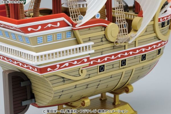 mua bán Red Force One Piece Ship Model Kit giá rẻ