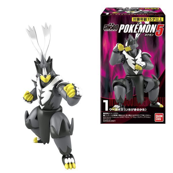 mua bán SHODO Pokemon 5 Bandai giá rẻ ở Việt Nam