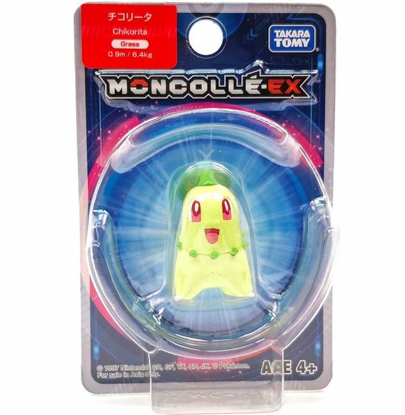 mua Chikorita Pokemon Figure Moncolle-EX