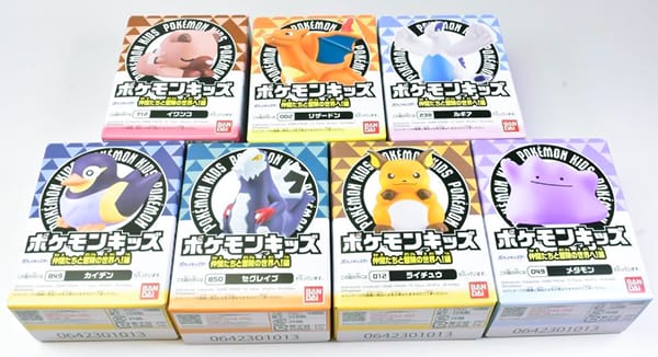 Mua đồ chơi Nhật chính hãng hình Pokemon bằng nhựa dẻo cao cấp giá tốt