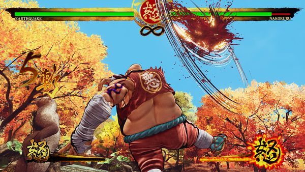 mua game Samurai Shodown PS4 giá rẻ