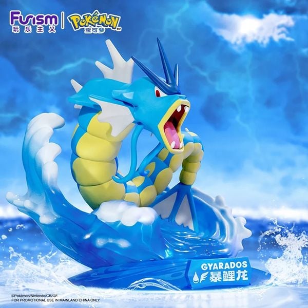 Cửa hàng đồ chơi bán Funism Pokemon Prime Figure Mini Gyarados Mô hình chính hãng dễ thương mua làm quà tặng dịp sinh nhật kỉ niệm đặc biệt có giao hàng toàn quốc