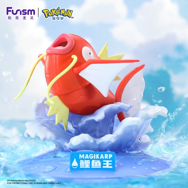 Cửa hàng đồ chơi bán Funism Pokemon Prime Figure Mini Magikarp Mô hình chính hãng dễ thương mua làm quà tặng dịp sinh nhật kỉ niệm đặc biệt có giao hàng toàn quốc